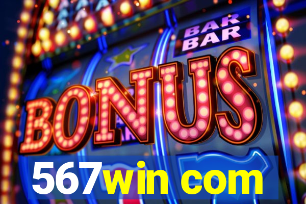 567win com